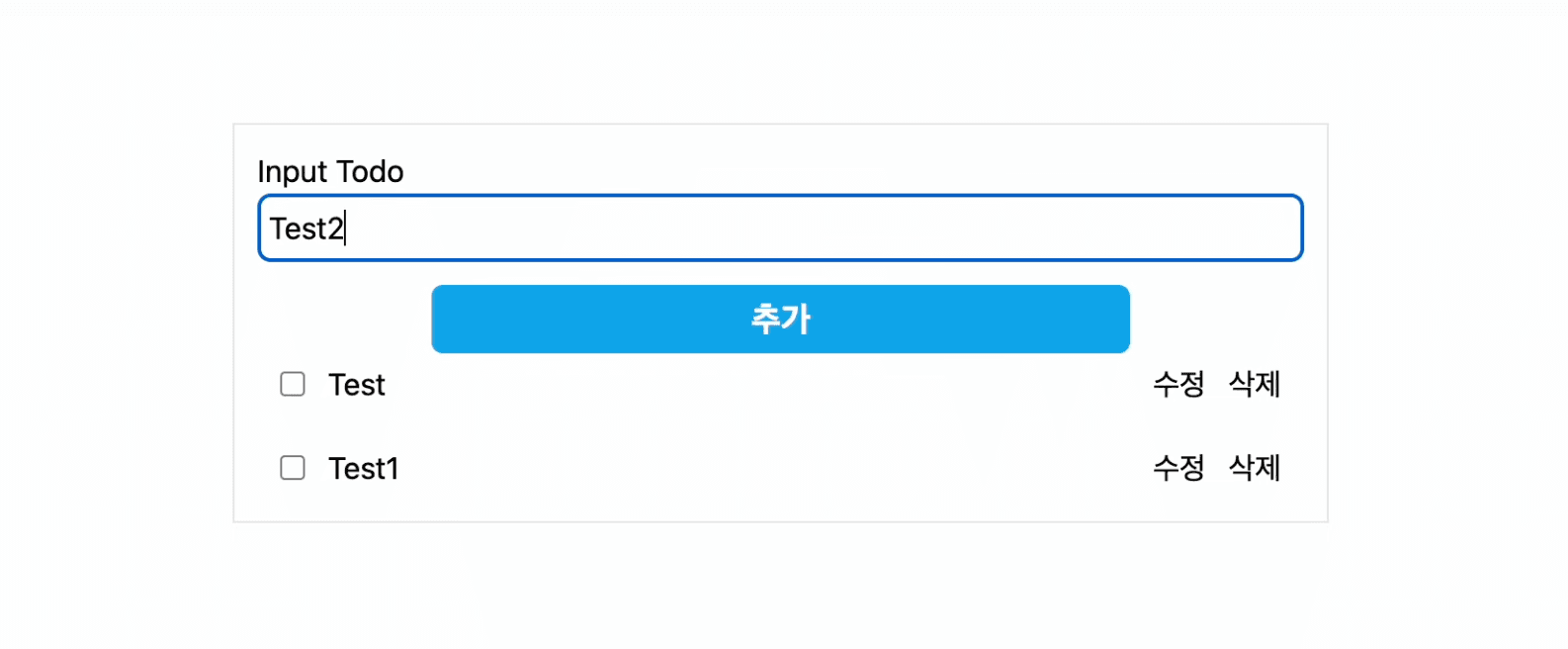 /images/posts/wanted-pre-onboarding-1.png
