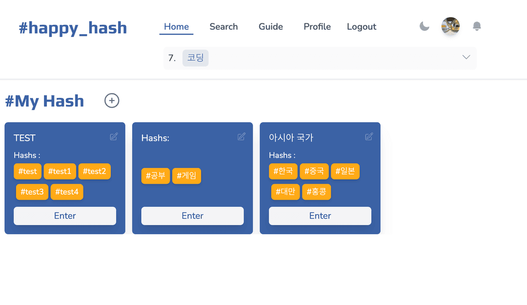 /images/happyhashImages/apply-hash-3.png