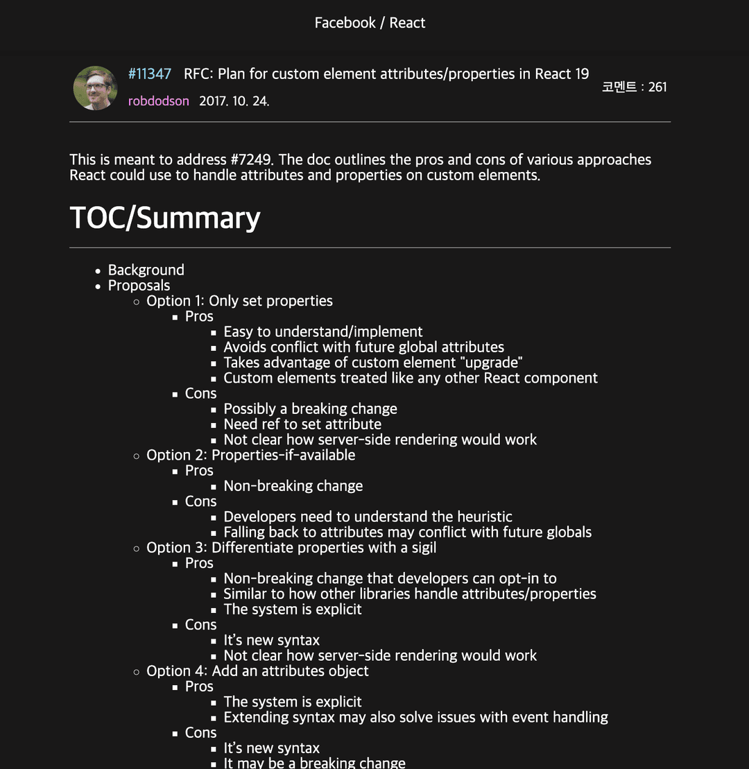 /images/wanted/wanted-pre-onboarding-3_6.png